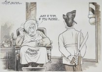 Just a trim, if you please...